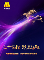 超级色的网站观看在线